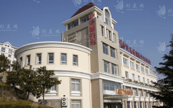 青島做眼綜合哪家好？排名前五各家優(yōu)勢都不同！