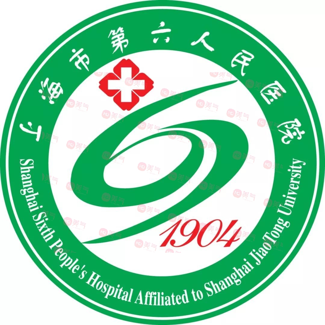 上海六院整形外科怎樣？專家團(tuán)隊介紹|價目表，醫(yī)院口碑點評