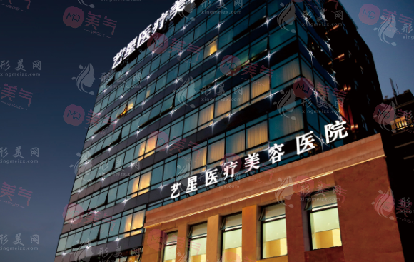 上海點(diǎn)陣激光哪個(gè)醫(yī)院好？九院、仁愛、首爾麗格都很不錯(cuò)！