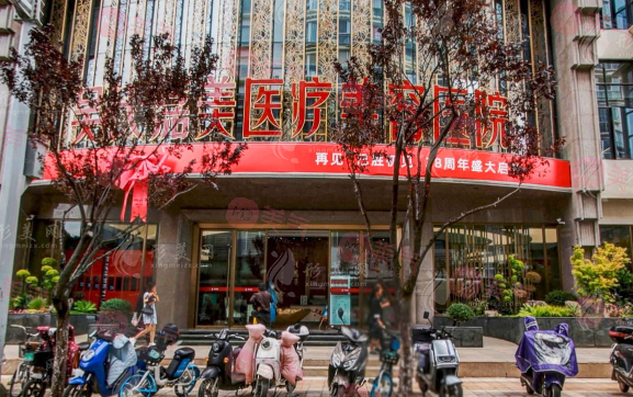 昆明整形醫(yī)院排行前十，華美美萊、銅雀臺(tái)、韓辰都是本地口碑！