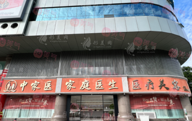 廣州整形醫(yī)院排名前十位，曙光和廣大實(shí)力曝光！