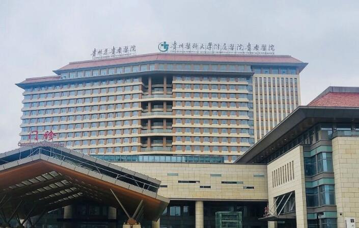 貴州好的整容醫(yī)院榜單分享！美貝爾、華美紫馨等上榜！