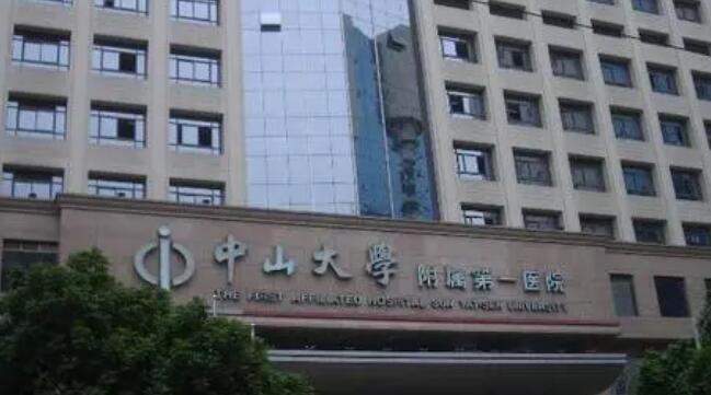 廣州十大美容院品牌機(jī)構(gòu)名單介紹！都是當(dāng)?shù)乜孔V的醫(yī)院！