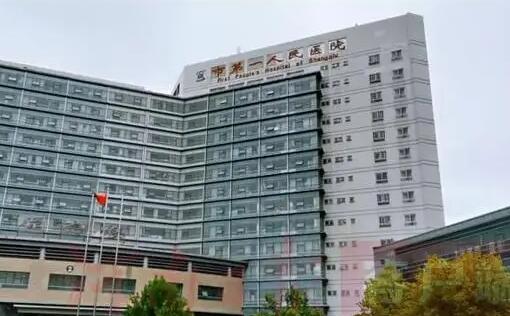 商丘激光脫毛哪家醫(yī)院好？推薦十家口碑好實(shí)力強(qiáng)的醫(yī)院！