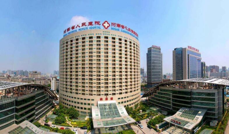 駐馬店激光脫毛哪家醫(yī)院好？口碑醫(yī)院任你挑選！