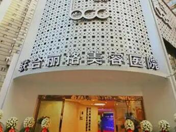 重慶整形醫(yī)院排名前十榜單更新！都是正規(guī)的醫(yī)療機(jī)構(gòu)！