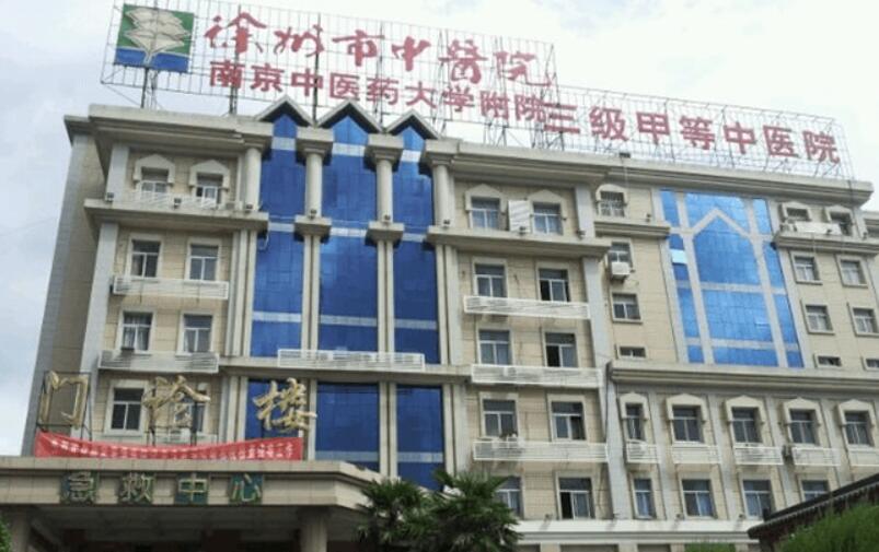 江蘇正規(guī)整形醫(yī)院排行榜更新！都是當(dāng)?shù)厝藲飧叩尼t(yī)院！