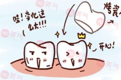 補一顆烤瓷牙多少錢？較多的價格因素影響你了解幾個？