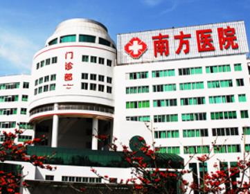 廣州美容整形醫(yī)院哪家好？醫(yī)院在業(yè)內(nèi)口碑如何？
