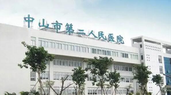 中山整形科好的三甲醫(yī)院排名榜單更新！上榜的均是實(shí)力派！