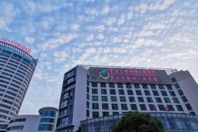 寧波做鼻子好的醫(yī)院是哪家？哪家好？排名榜單更新！
