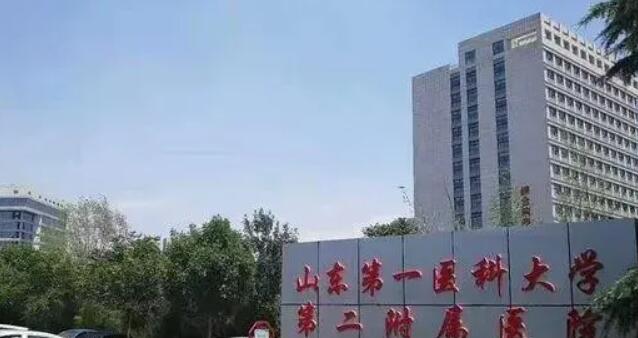 濟南激光祛斑哪家醫(yī)院好的醫(yī)院哪家好？top榜前十名單公布！