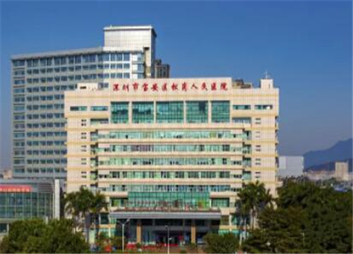 深圳市寶安區(qū)人民醫(yī)院.jpg