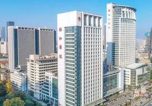 武漢協(xié)和醫(yī)院正畸多少錢？內(nèi)附正畸案例展示|牙齒矯正科普