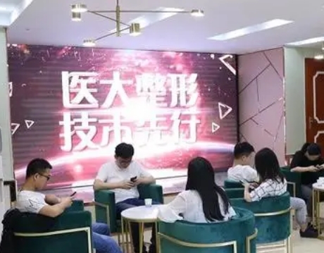 成都醫(yī)美比較好的醫(yī)院排名前五！全新名單視角測評！不好不推薦！