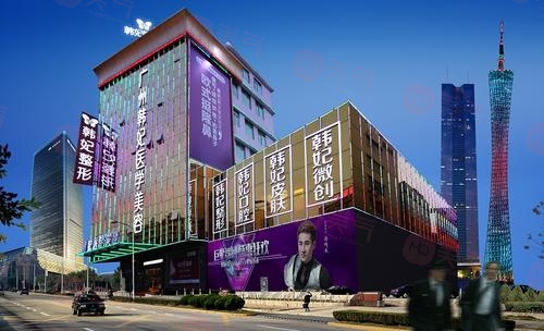 廣州隆鼻醫(yī)院排名前三名:荔灣區(qū)人民醫(yī)院、曙光等測評！附價格表