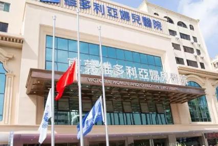 東莞整形醫(yī)院雙眼皮修復(fù)哪家更好？維多利亞、天后、美立方、華美不錯