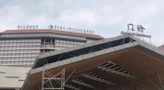 貴陽雙眼皮做得比較好的醫(yī)院名單新鮮出爐！來看看有沒有你選中的醫(yī)院！