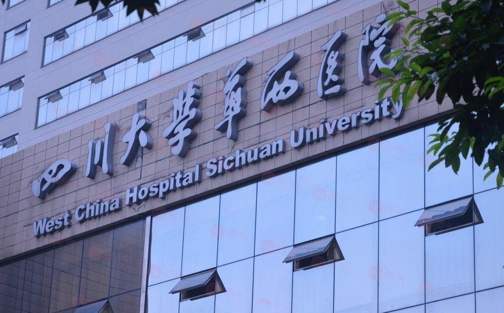 成都隆鼻醫(yī)院哪個好？華西醫(yī)院、省醫(yī)院、嬌點，性價比高