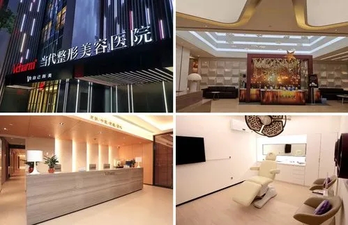 重慶拉皮除皺整形醫(yī)院排名榜盤點，當代，鵬愛，華美神秘揭曉