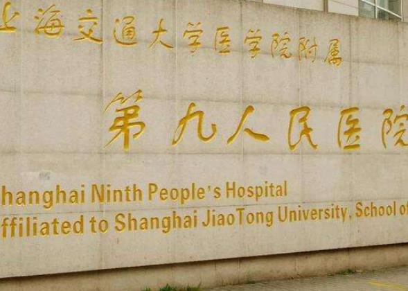 國內(nèi)豐唇注射整形醫(yī)院排行榜匯總，網(wǎng)友看完都在夸！
