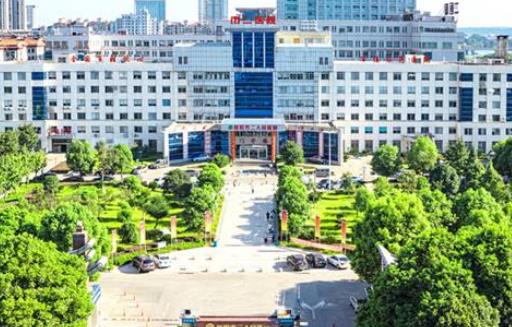 長沙祛斑三甲醫(yī)院排行榜！了解公立價格、技術設備這些問題