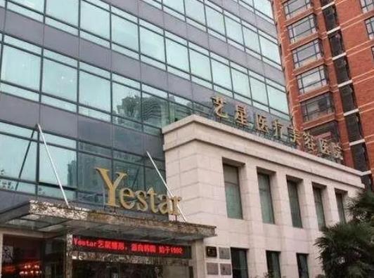 上海隆鼻整形醫(yī)院排行榜前十強！選哪家一看便知