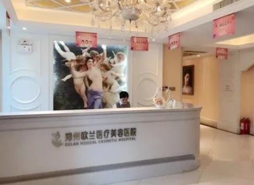 鄭州隆鼻整形醫(yī)院排行榜前十強！先看看評價,親身體驗的