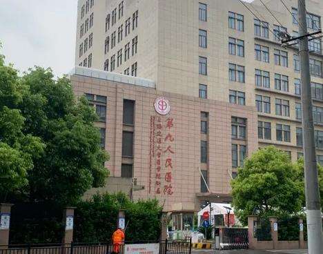 九院口腔科價目表24版出！種植牙哪個醫(yī)生好？詳細名單一覽