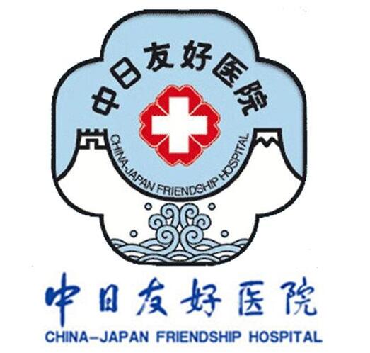 北京牙科醫(yī)院排名榜2024上新！公立三甲醫(yī)院實力挺進前三