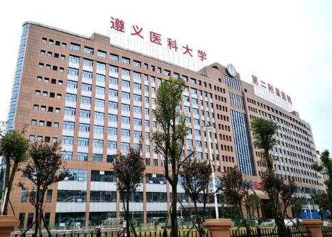 遵義醫(yī)科大學(xué)第二附屬醫(yī)院割雙眼皮效果怎么樣？附全新價(jià)格表！