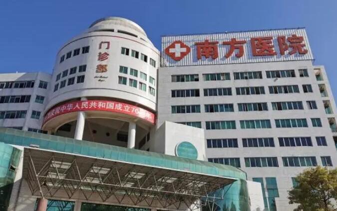廣州南方醫(yī)院隆胸多少錢？2024年價格調整推出，戳一戳了解
