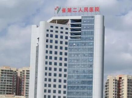 貴陽(yáng)第二人民醫(yī)院可以做光子嫩膚嗎多少錢(qián)？實(shí)力介紹+價(jià)格表分析