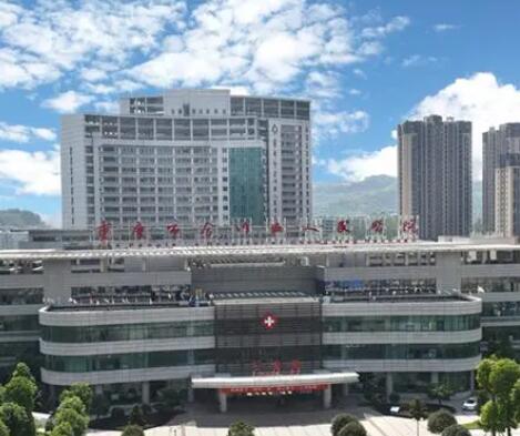 重慶合川區(qū)人民醫(yī)院有美容整形科嗎？科室資料與割雙眼皮案例