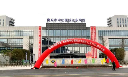 南充中心醫(yī)院可以做光子嫩膚嗎？收藏坐診醫(yī)院資料、附案例分享！