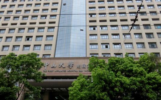 廣州口腔醫(yī)院哪家好又便宜？5家實力機構(gòu)名單上新