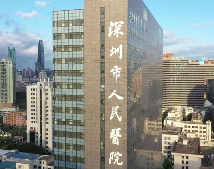 深圳哪個(gè)醫(yī)院種植牙便宜又好？深圳市人民醫(yī)院也位列其中
