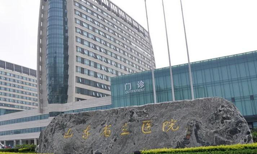 山東省立醫(yī)院有美容科嗎？精選醫(yī)生介紹、含案例過程