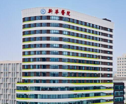 上海新華醫(yī)院去眼袋多少錢？醫(yī)院簡(jiǎn)介、項(xiàng)目技術(shù)介紹