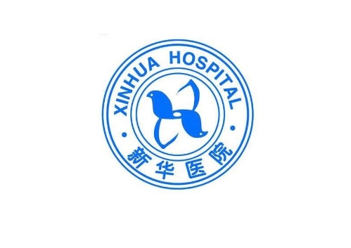 上海新華醫(yī)院有整形科嗎？科室資料介紹、擅長(zhǎng)項(xiàng)目隆鼻案例！