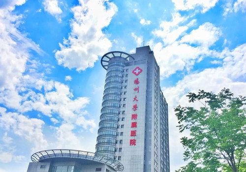揚(yáng)州大學(xué)附屬醫(yī)院有整形科嗎？?jī)r(jià)格表情況和醫(yī)生信息了解！