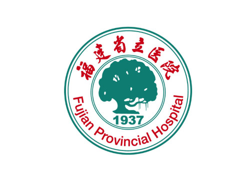 福建省立醫(yī)院有割眼袋嗎？查看去眼袋案例/整形醫(yī)生信息分享!
