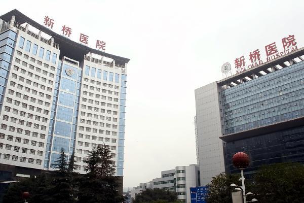 重慶新橋醫(yī)院有整形科嗎？多少錢？科室概況-假體隆胸案例-價(jià)格表