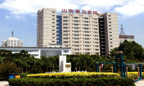 山東省立醫(yī)院隆鼻多少錢？附上2024價格表參考、含項(xiàng)目簡介