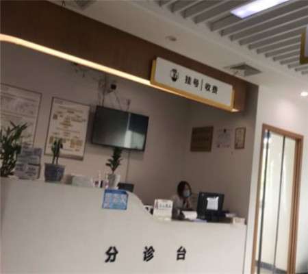 西安團(tuán)圓口腔醫(yī)院怎么樣？醫(yī)院資料公開+價格表在線觀看