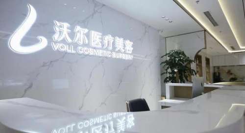 北京鼻子整形美容醫(yī)院排名前十位揭秘，前五/前三不能錯(cuò)過！