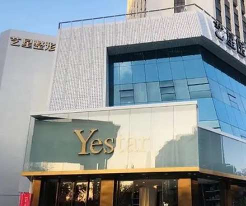 深圳整形美容醫(yī)院排前十位公布！醫(yī)美十強(qiáng)細(xì)數(shù)4家詳情介紹！