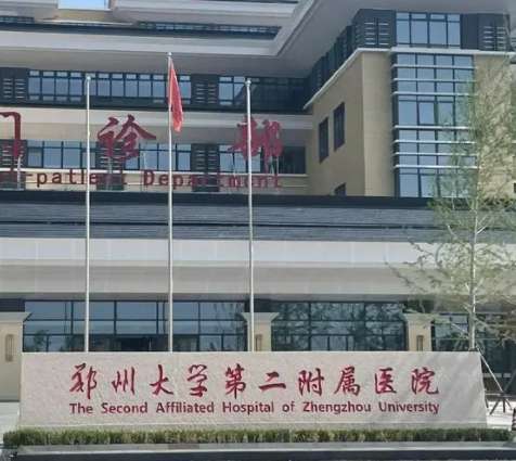 鄭州醫(yī)美整形醫(yī)院前十歸納！鄭大二附院、集美、東方等實力top！