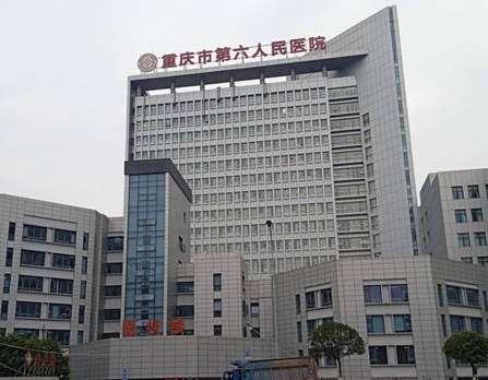 重慶排前三的整形醫(yī)院展開說！新名單更新，隆鼻價格表給到！