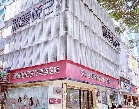 深圳五大隆鼻醫(yī)院大比拼，畫(huà)美、曙光誰(shuí)與爭(zhēng)鋒？